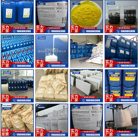 聚丙烯酰胺 消泡剂 水处理药剂