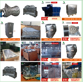 防潮袋铝膜防锈袋木箱内衬防潮袋