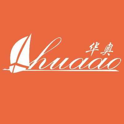 东莞虎门港口拖车报关华奥专注十多年