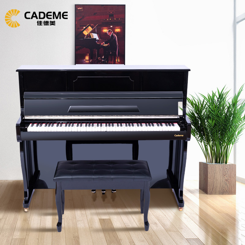 泉州佳德美88键重锤智能电钢琴C-901