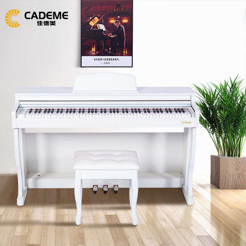 泉州佳德美88键重锤智能电钢琴C-802