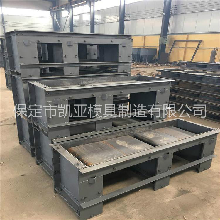 供应水泥电缆槽模具 u型电缆槽模具 电缆沟模具