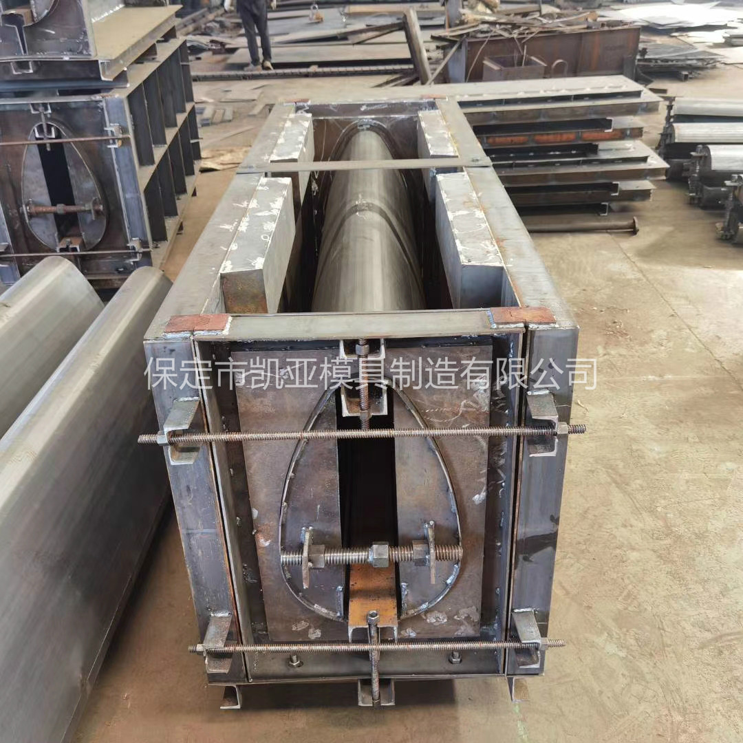 卵形槽钢模具安装方便 混凝土卵形槽模具售后完善-欢迎咨询