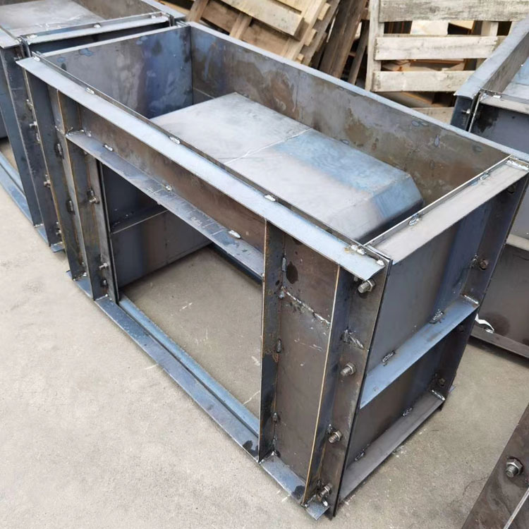 边沟急流槽钢模具物美价廉，高铁急流槽钢模具厂家销售