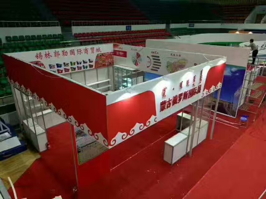 精装铝料特装展位标摊搭建租赁