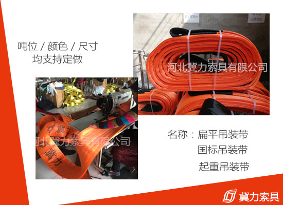 ​  汽车轮胎栓紧器与货物拉紧器的区别