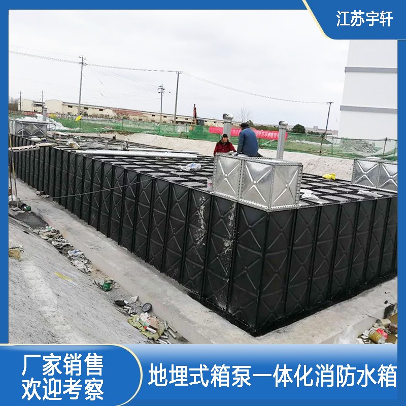 重庆地埋式消防箱泵一体化产品