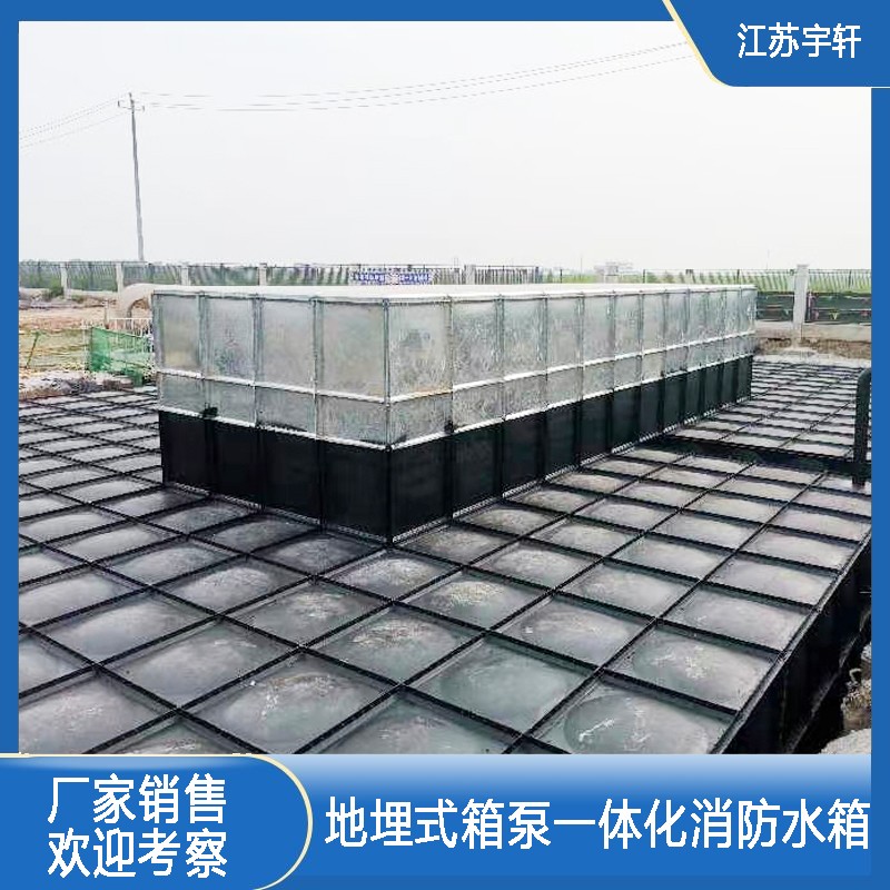 天水地埋式消防水箱产品 代理