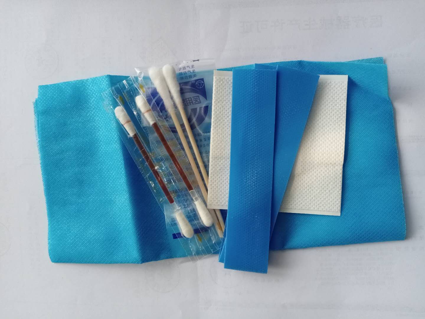 一次性使用采血输液辅助包