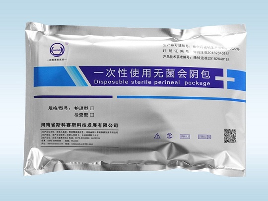 护理型、检查型一次性使用无菌会阴包