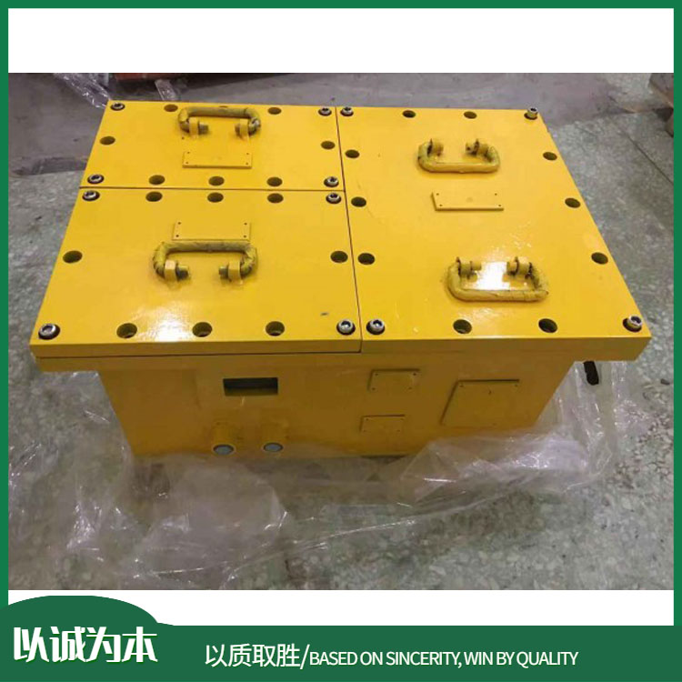 DXBL1024/127J矿用隔爆型锂离子蓄电池电源安装说明