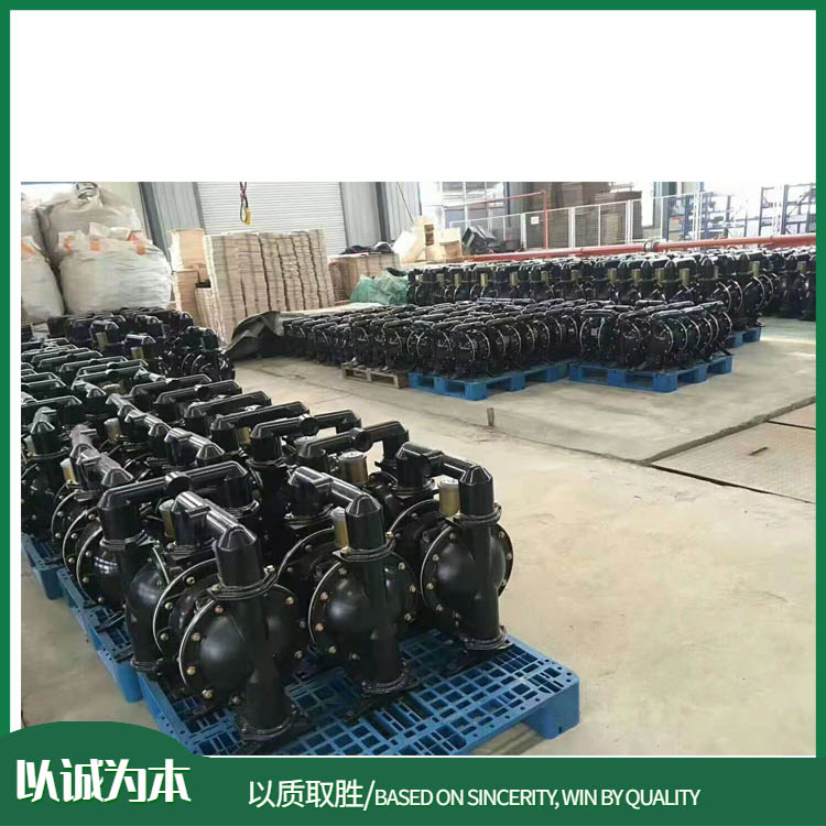 BQG350/0.2气动隔膜泵2寸矿用隔膜泵厂家价格