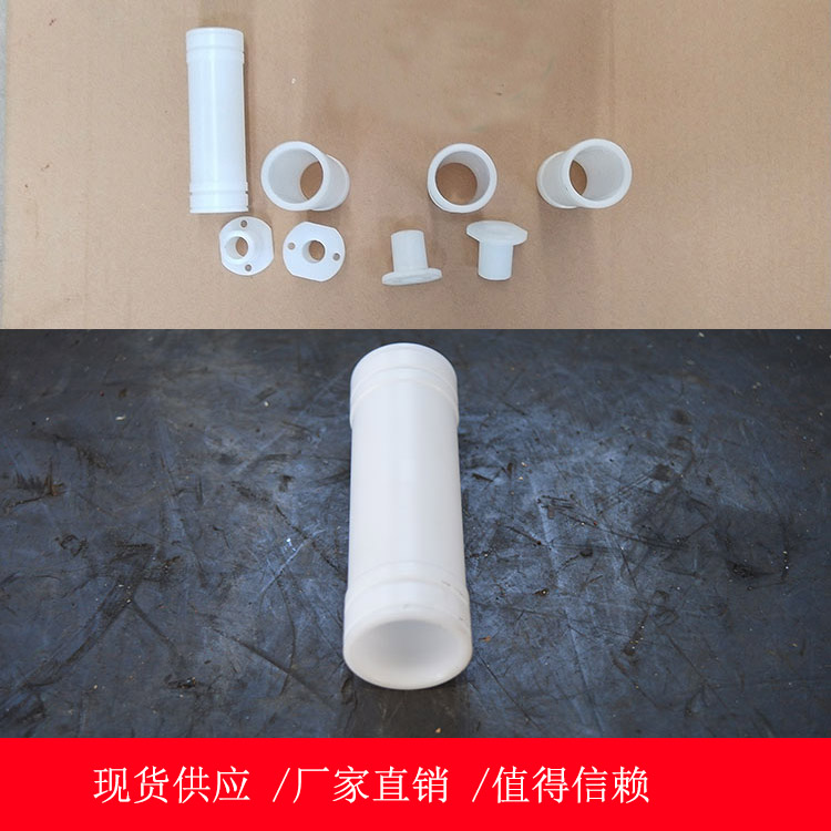 1.5寸气动隔膜泵配件 98720-1连杆  Y330-117 O型圈