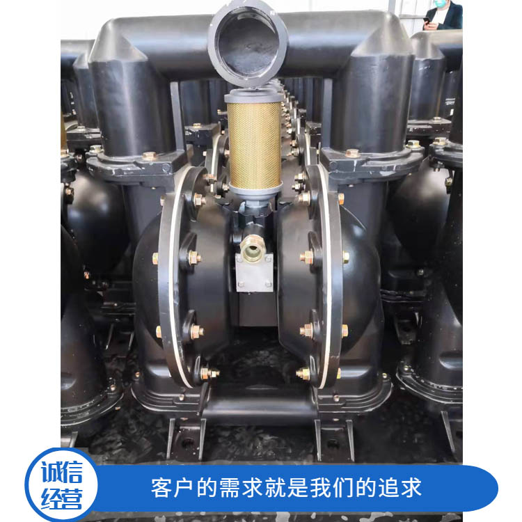 QBK-50气动隔膜泵 矿用气动隔膜泵的价格
