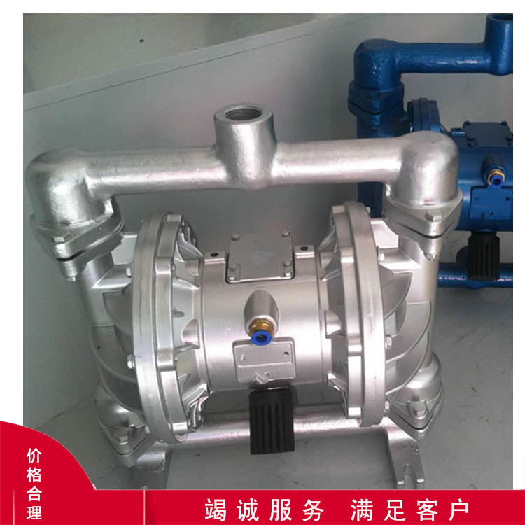 QBK-15气动隔膜泵 铸铁气动隔膜泵 工业级气动隔膜泵