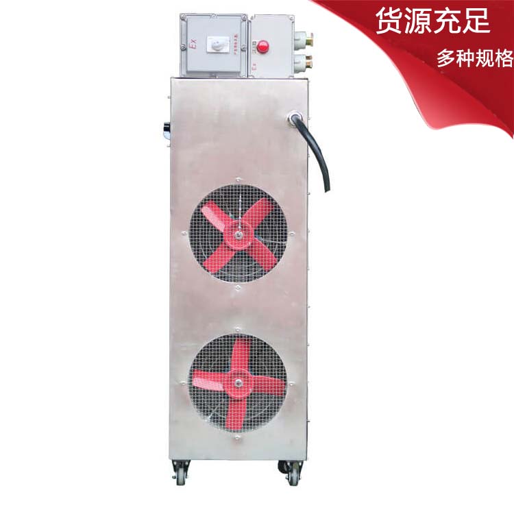 60KW矿用暖风机  BDKN-60KW防爆暖风机 煤矿用防爆暖风机