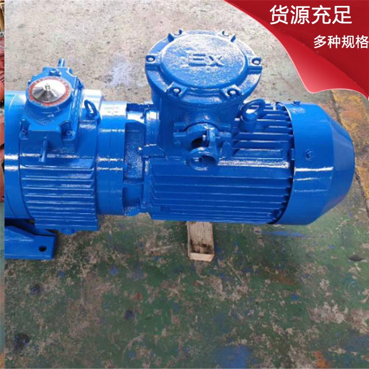 MBL75-B7.5XW6-17矿用减速机总成 给煤机用