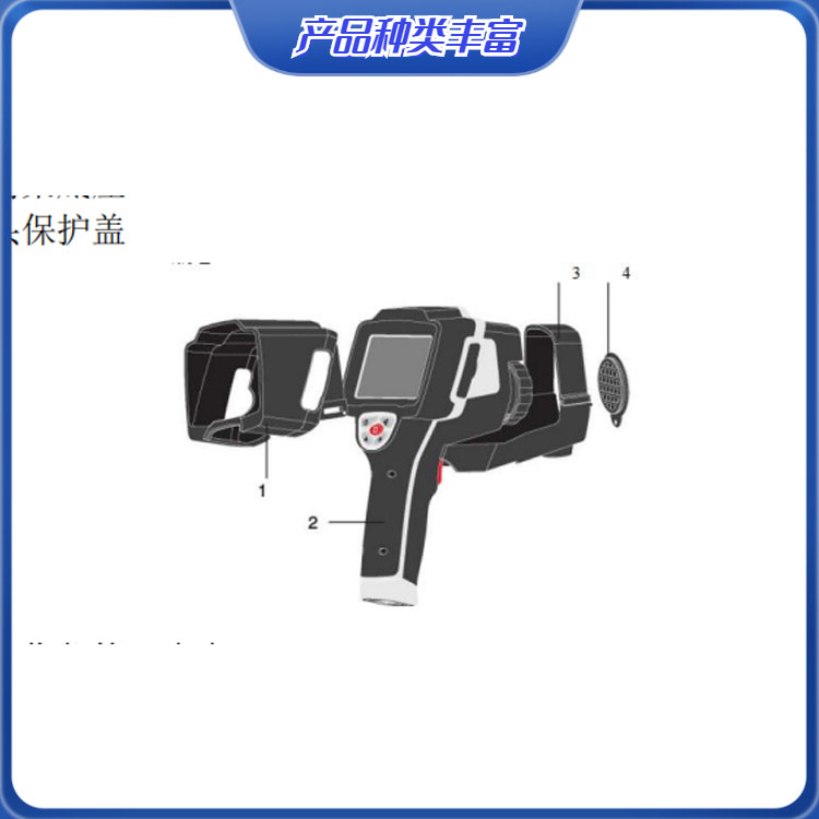 YRH800矿用本安型红外热成像仪