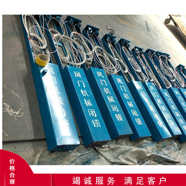 SWM矿用无压风门 全自动平衡式无压风门技术参数