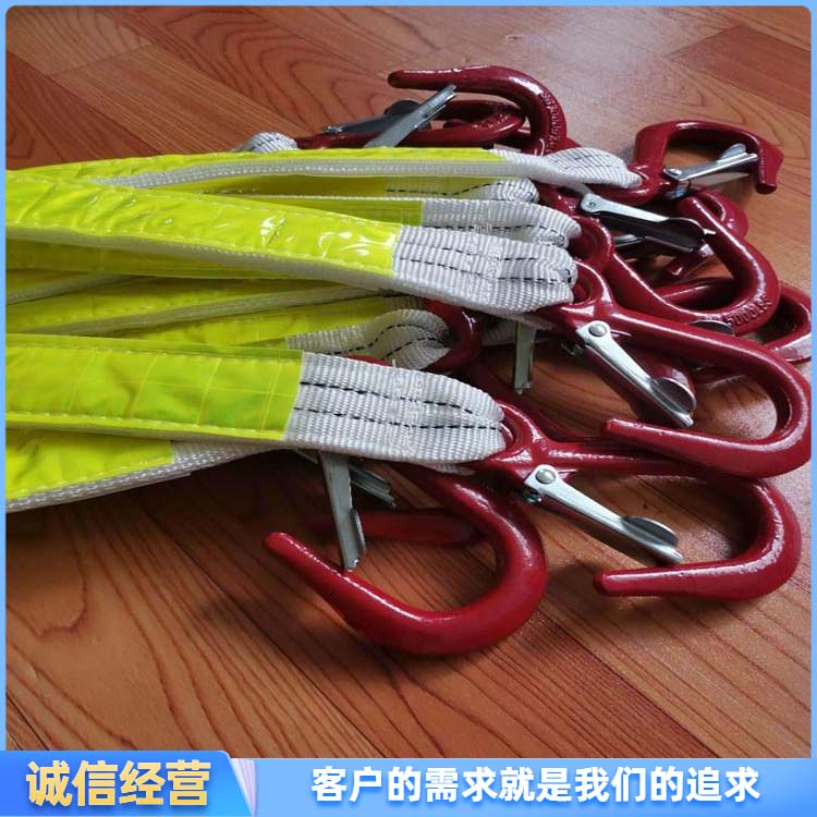 1.5米 2T矿用单体支柱防倒绳 反光防倒绳