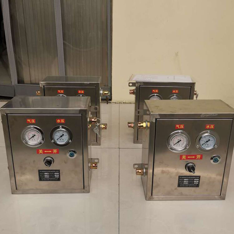 ZPFS矿用机械式自动放炮喷雾安全可靠