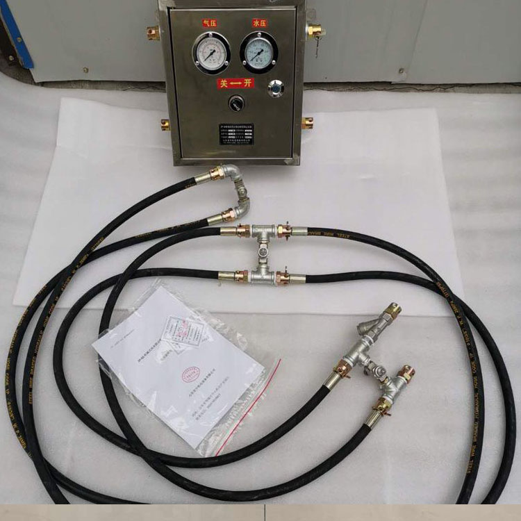 ZPL-0.2/0.5气水联动自动喷雾降尘装置技术参数 可循环洒水