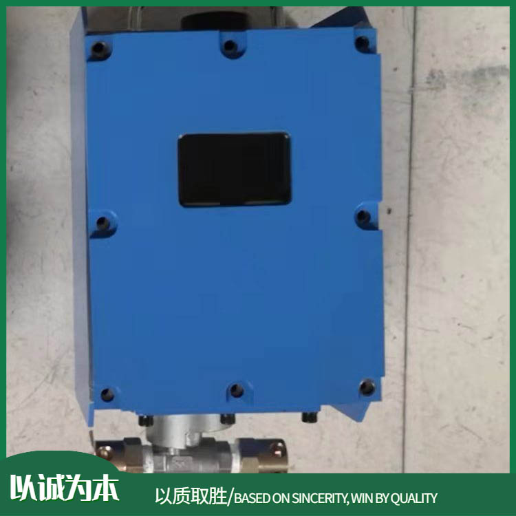 ZPW-12矿用无线自动喷雾降尘装置的技术参数