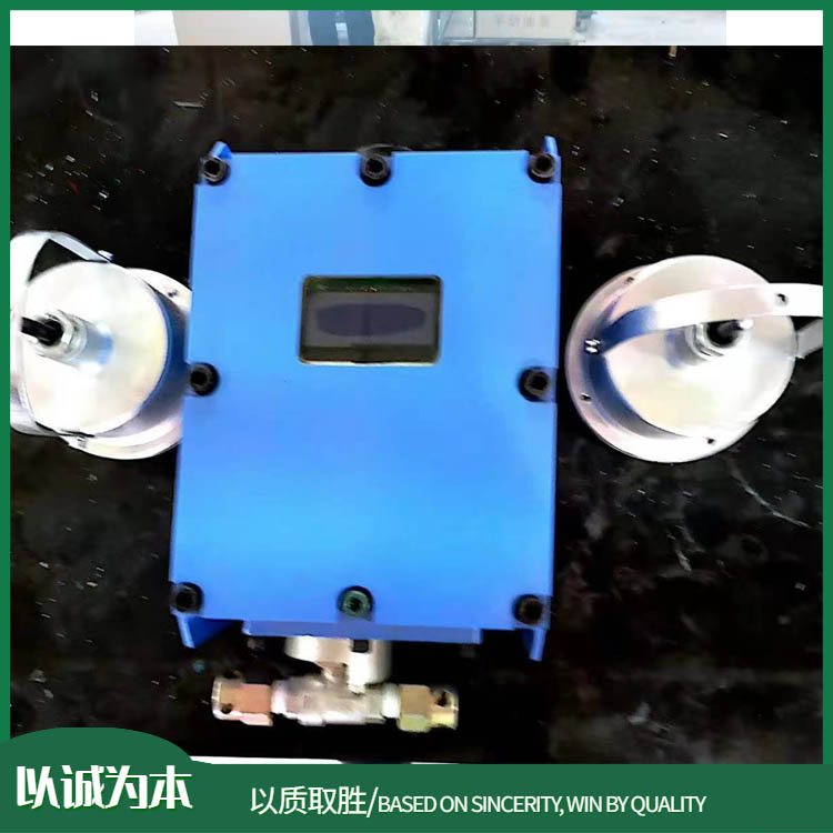 ZPW-12矿用无线水气两相喷雾降尘装置使用说明