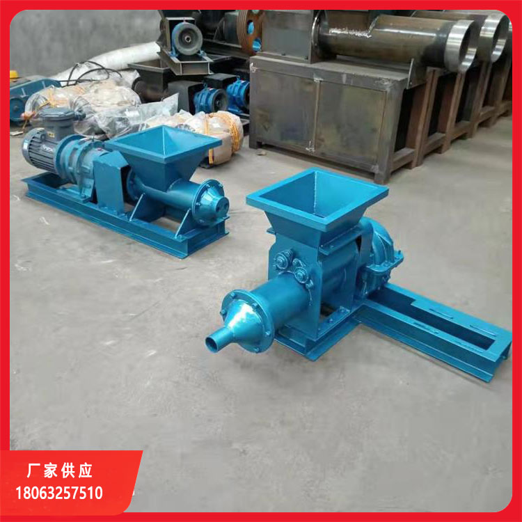 4KW工程用炮泥机 32mm打孔炮泥机的使用说明