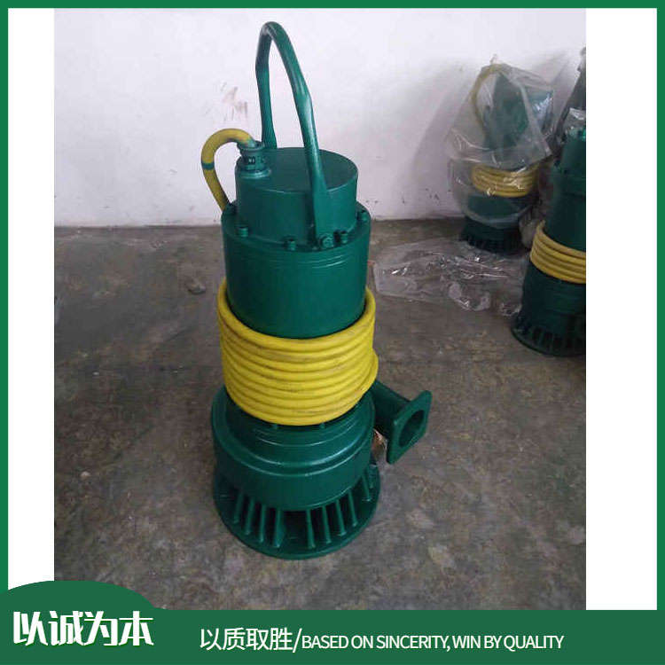BQS70-120/2-45/n矿用防爆潜水泵 流量70立方每小时流量