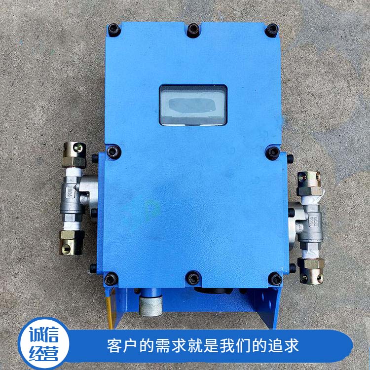 ZPW-12矿用无线水气两相喷雾降尘装置 无线热释光控洒水