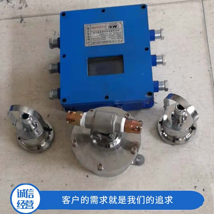 ZPW12矿用无线洒水降尘装置 皮带转载点无线洒水