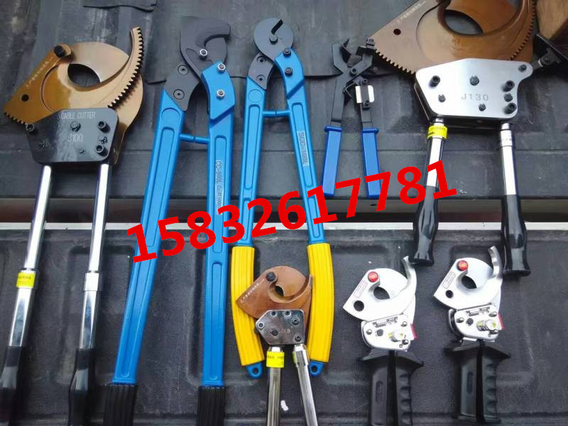 供应机械钢芯铝绞线剪 棘轮剪刀 齿轮断线剪厂家