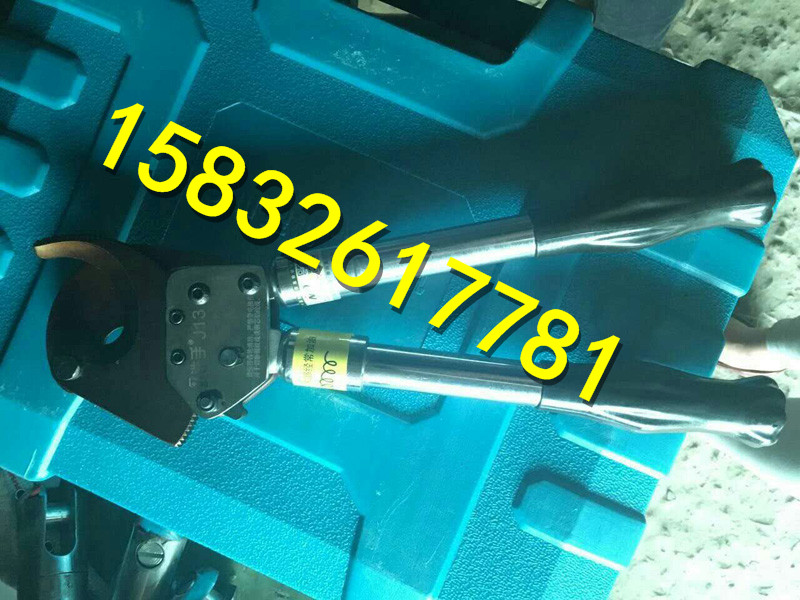 供应铠装电缆棘轮剪，机械电缆剪，棘轮剪刀厂家J75