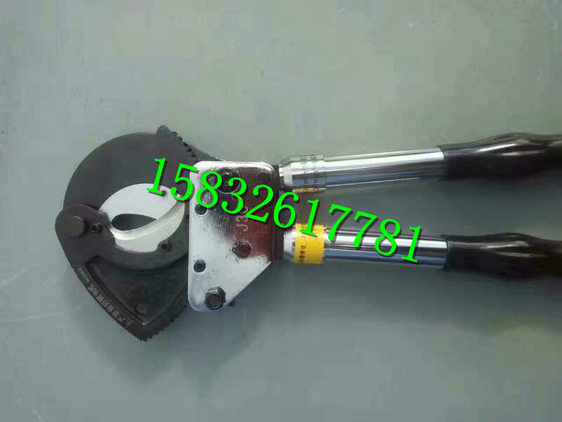 供应手动棘轮钢芯铝绞线剪，棘轮剪刀