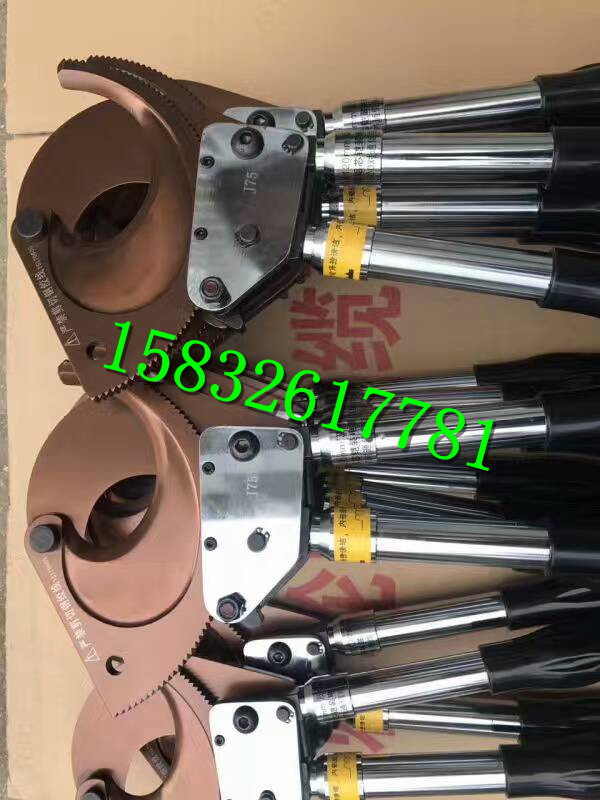 J30电线缆剪刀,钢性电缆剪,钢绞线断线钳,棘轮线缆剪,断线钳