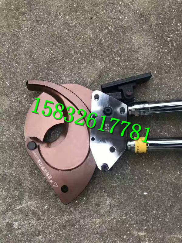 齿轮增力断线钳,电线缆剪刀,钢芯铝绞线断线剪,钢绞线大剪