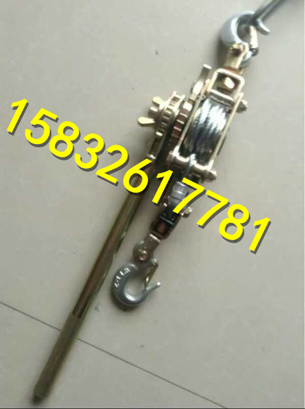 多功能紧线器，优质紧线器，双沟紧线器，线爪紧线器