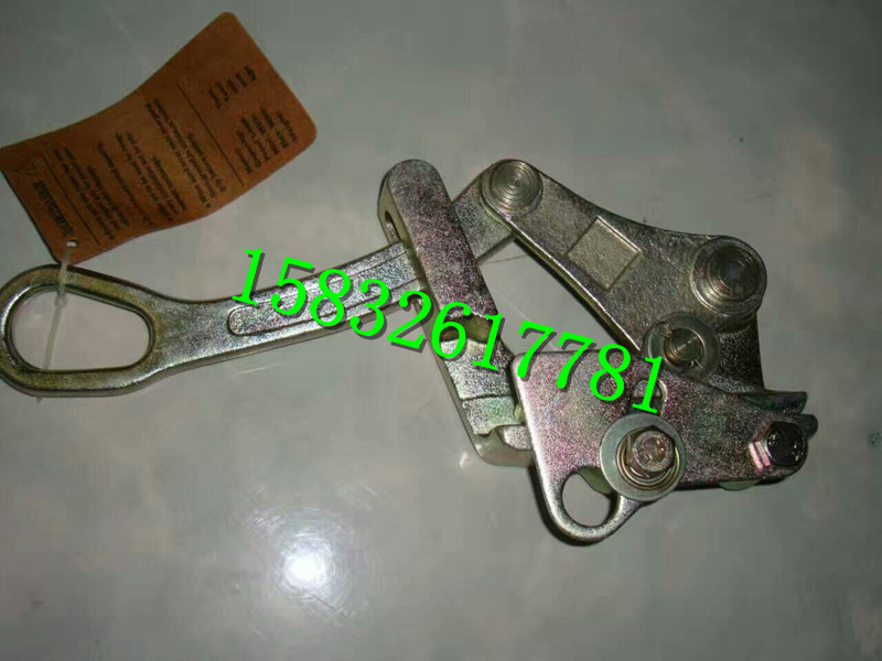 供应铝合金导线卡线器，铝合金导线卡线钳