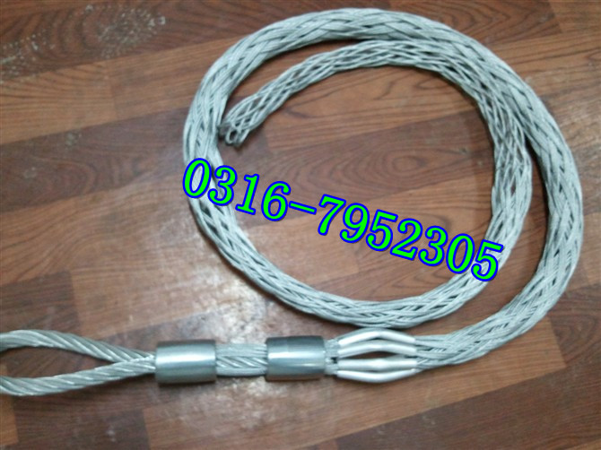 供应网套，电缆网套，导线网套，双头网套