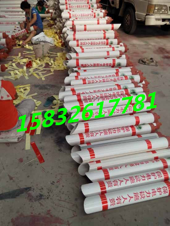 供应电信拉线保护套 PVC拉线保护套