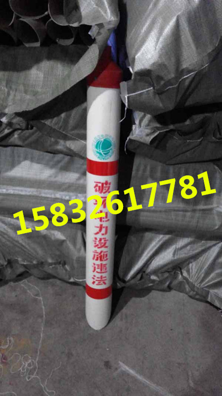 供应拉线护套(带警示膜),电力拉线保护套