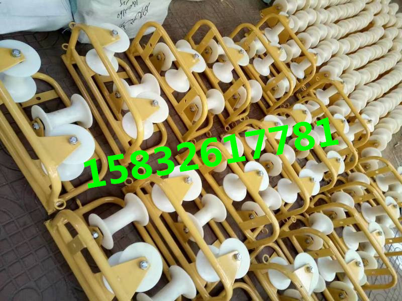 转角型电缆滑车，电缆滑车厂家批发，各种电缆滑车