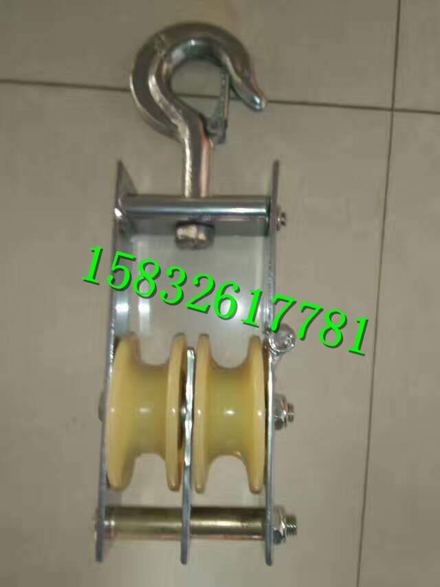 压线滑车，钢轮压线滑车，铝轮挂胶型压线滑车