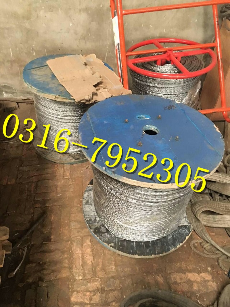 电力施工牵引电缆用无扭力钢丝绳 厂家销售防扭编制钢丝绳