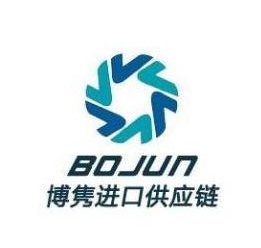 UPS快递北京机场清关流程概述，代理清关公司