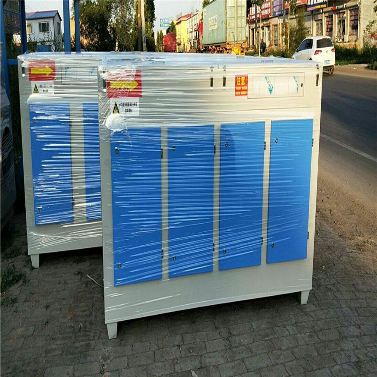 光氧催化除臭设备 北京市华康中天国际环保节能科技有限公司