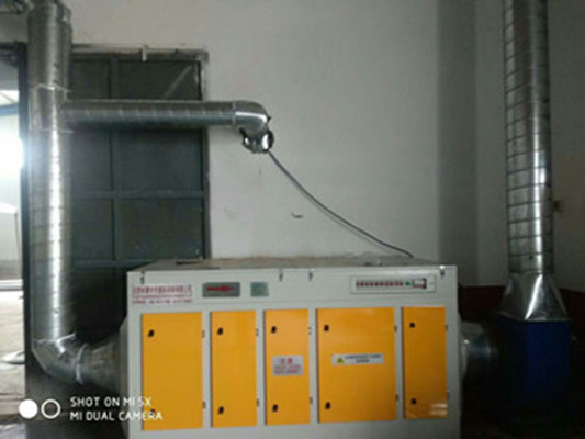 北京华康UV光解净化设备原理,UV光解净化器厂家报价