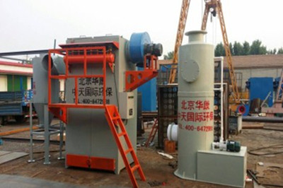 1611900962858075.jpg 小型脉冲布袋除尘器.jpg