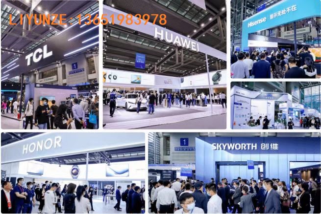 2022上海国际电子设备及仪表仪器展览会(大会官网)